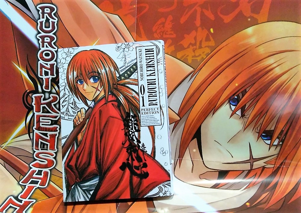 Rurouni Kenshin Perfect Star Comics
